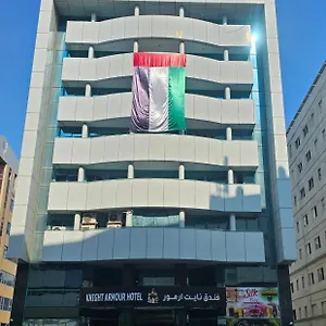 Hotell Knight Armour, Dubai